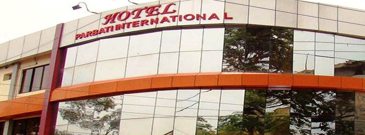 Hotel Parbati International - Asansol 01.jpg